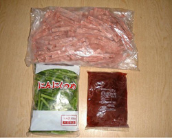 牛珍炒