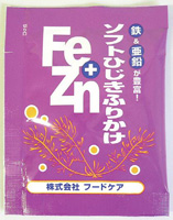 Fe+Znふりかけ ひじき（ソフトタイプ）小袋