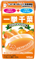 一挙千菜 オレンジ＆キャロット味 125ml