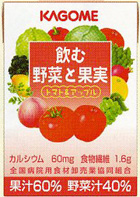 飲む野菜と果実 トマト＆アップル  100ml