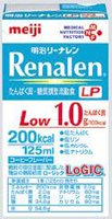 Renalen LP ([i LP)