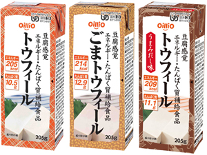 トウフィール 205グラム
