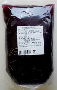 ブロックゼリー ブルーベリー 2kg