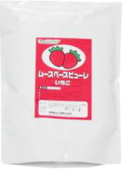 ムースベースピューレ・いちご