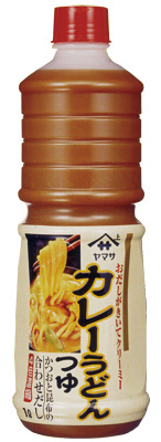 ヤマサ カレーうどんつゆ