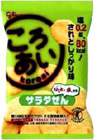 ころあいサラダせん 40