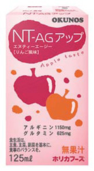 NT-AGAbv@125ml