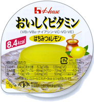おいしくビタミン はちみつ&レモン