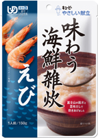 やさしい献立 味わう海鮮雑炊 ほたて 150g