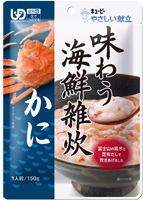 やさしい献立 味わう海鮮雑炊 かに 150g