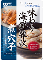 やさしい献立 味わう海鮮雑炊 煮穴子 150g