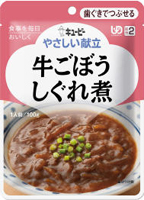 牛ごぼうしぐれ煮
