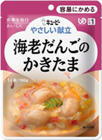 海老だんごのかきたま