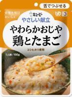 やわらかおじや 鶏とたまご