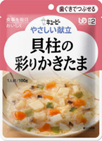 貝柱の彩りかきたま