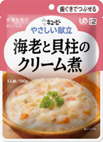 海老と貝柱のクリーム煮