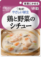 厚揚げと根菜の含め煮