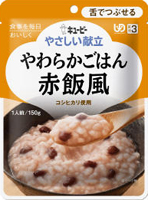 やわらかごはん 赤飯風